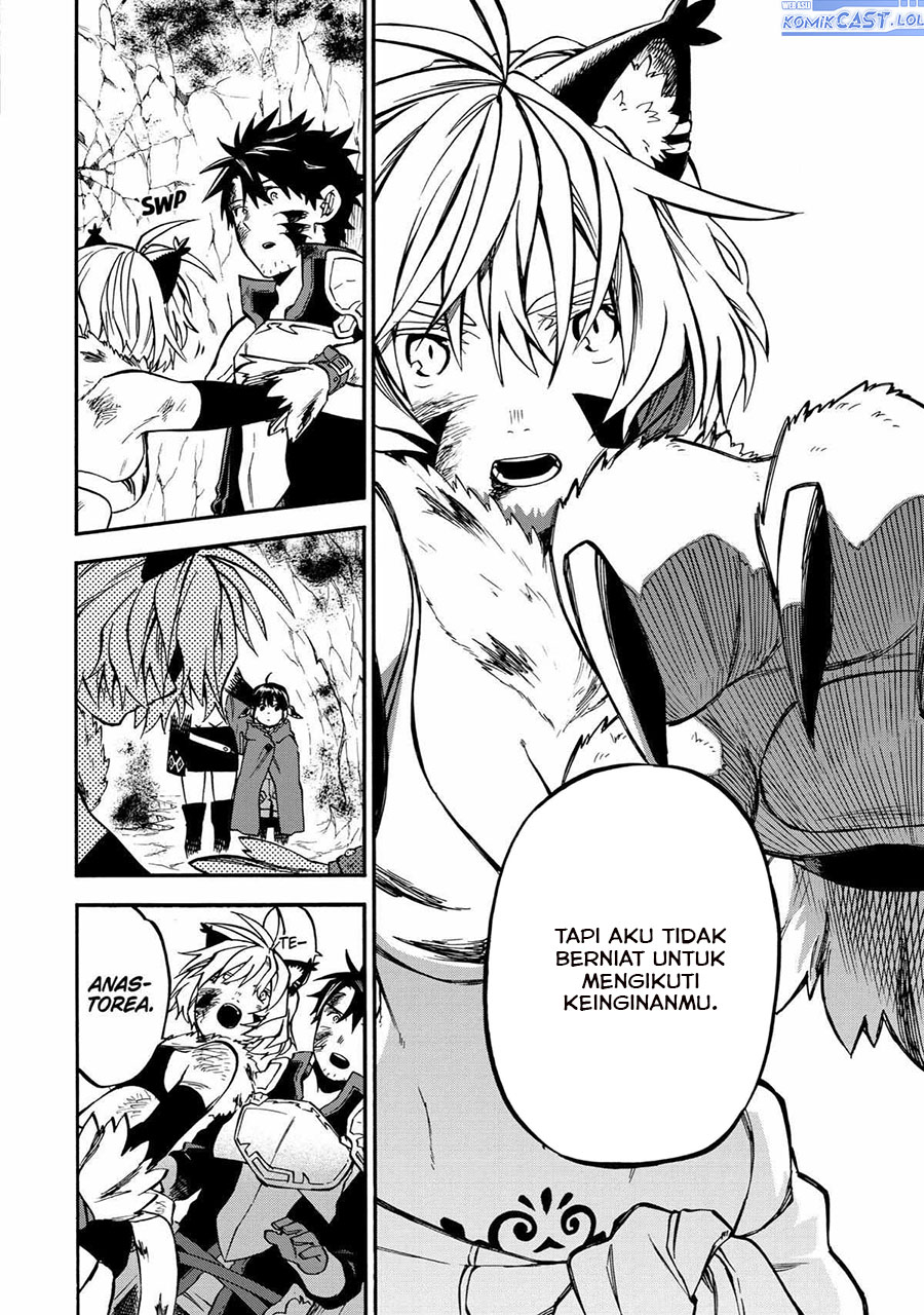 Good Deeds of Kane of Old Guy Chapter 40 Bahasa Indonesia